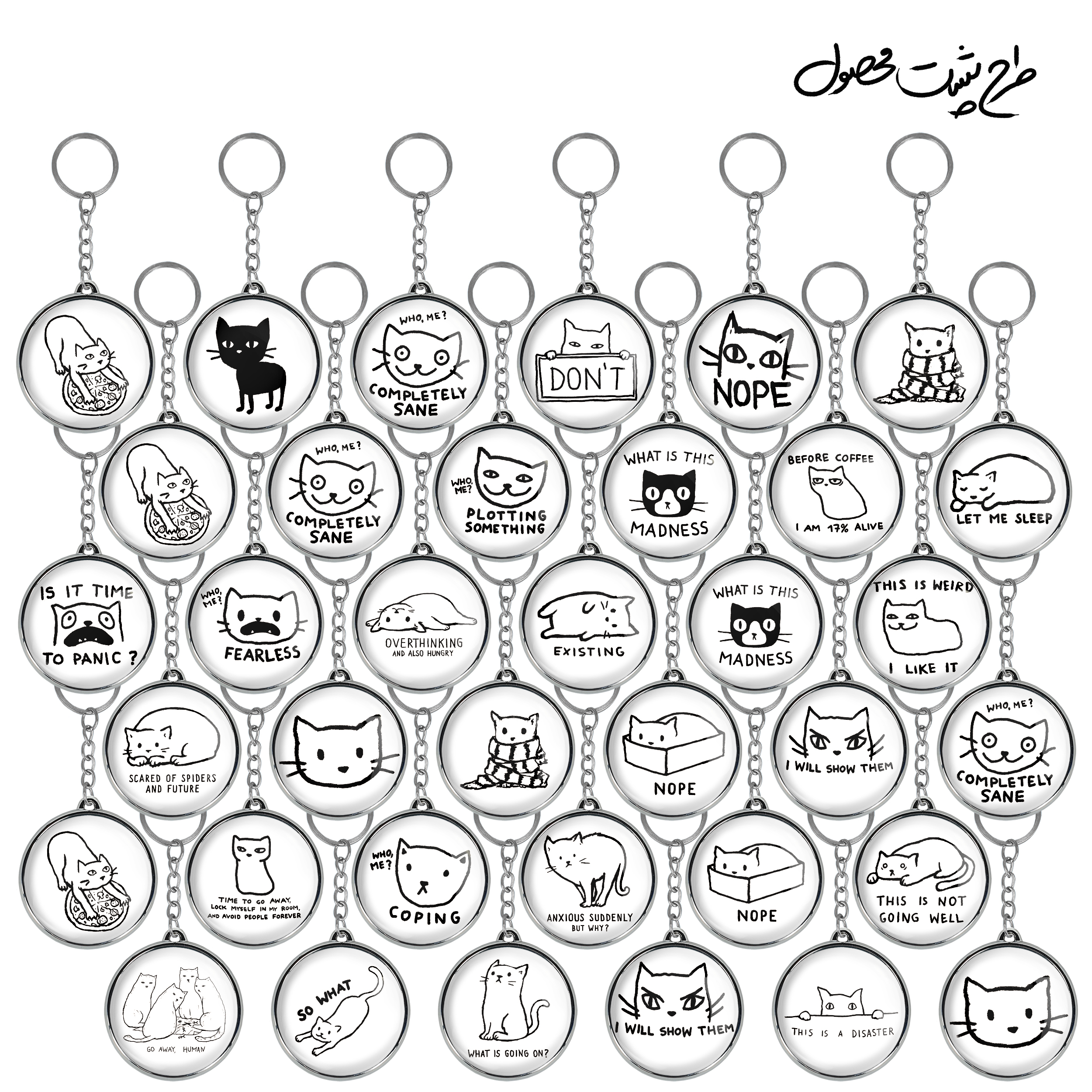 جاکلیدی خندالو طرح گربه Cat مدل دوطرفه کد 138 مجموعه 36 عددی