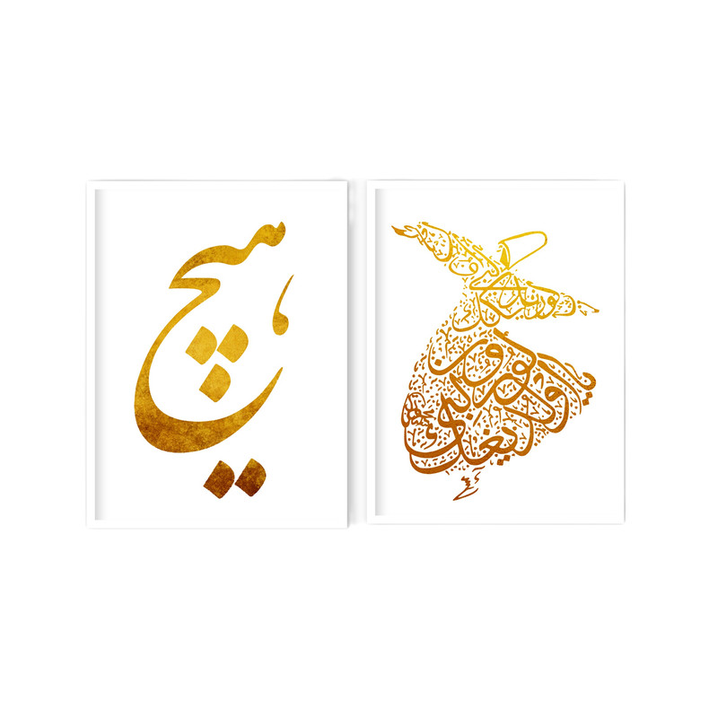 تابلو طرح هیچ کد BG0012 مجموعه 2 عددی تابلو طرح هیچ کد BG0012 مجموعه 2 عددی