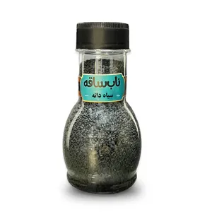 سیاه دانه ناب ساقه - 100 گرم