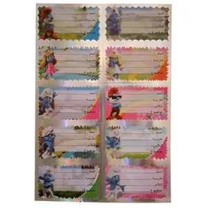 برچسب طرح اسمورف کد B22 