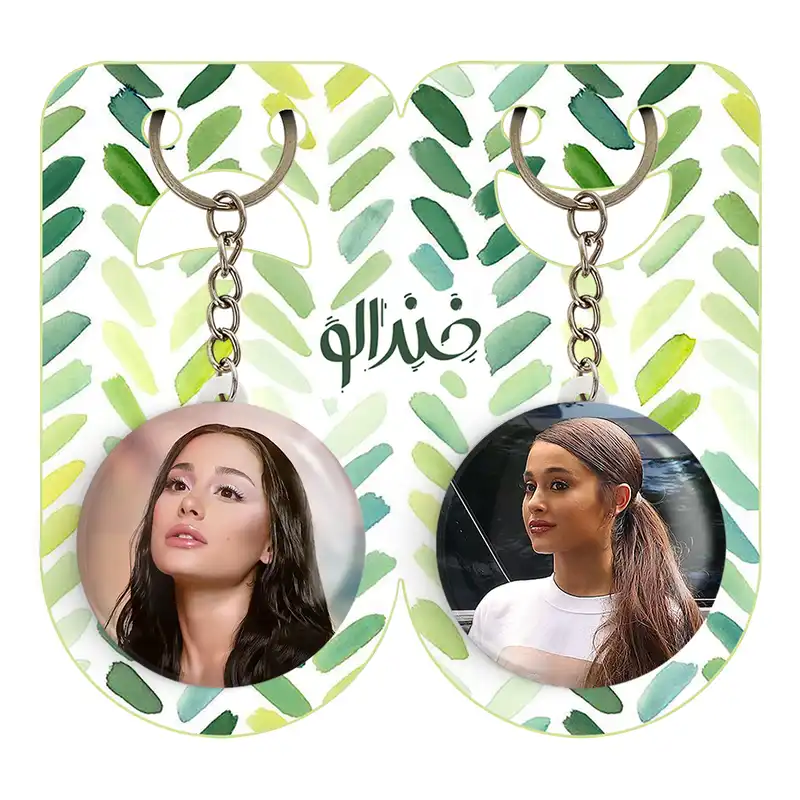 جاکلیدی خندالو مدل آریانا گرانده کد 1907119068 مجموعه 2 عددی