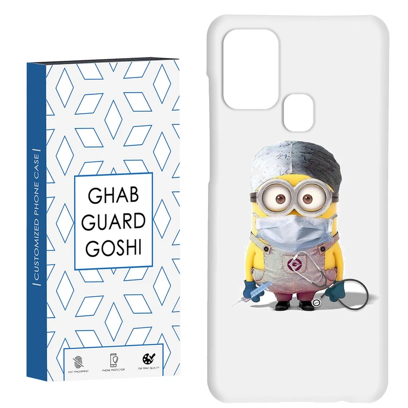 کاور قاب گارد گوشی طرح مینیون کد Dimo-134 مناسب برای گوشی موبایل سامسونگ Galaxy A21s