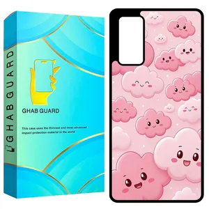 Ghab Guard GCHPS20U Cover For Samsung Galaxy S20 Ultra 4G / Galaxy S20 Ultra 5G