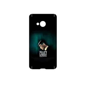 MAHOOT peaky blinders Cover Sticker for HTC U Play