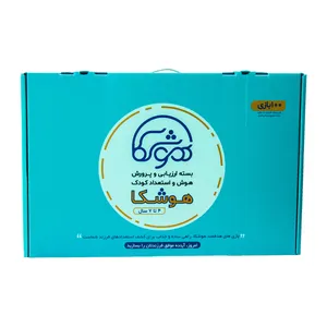 بازی فکری مدل hk99