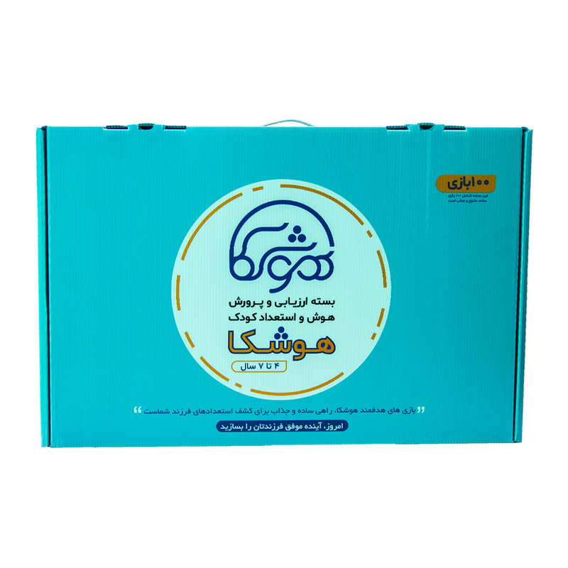 بازی فکری مدل hk99