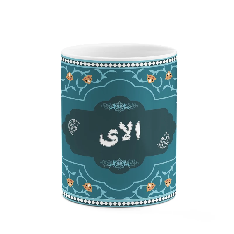 ماگ کاکتی طرح اسم الای کد mgn87541