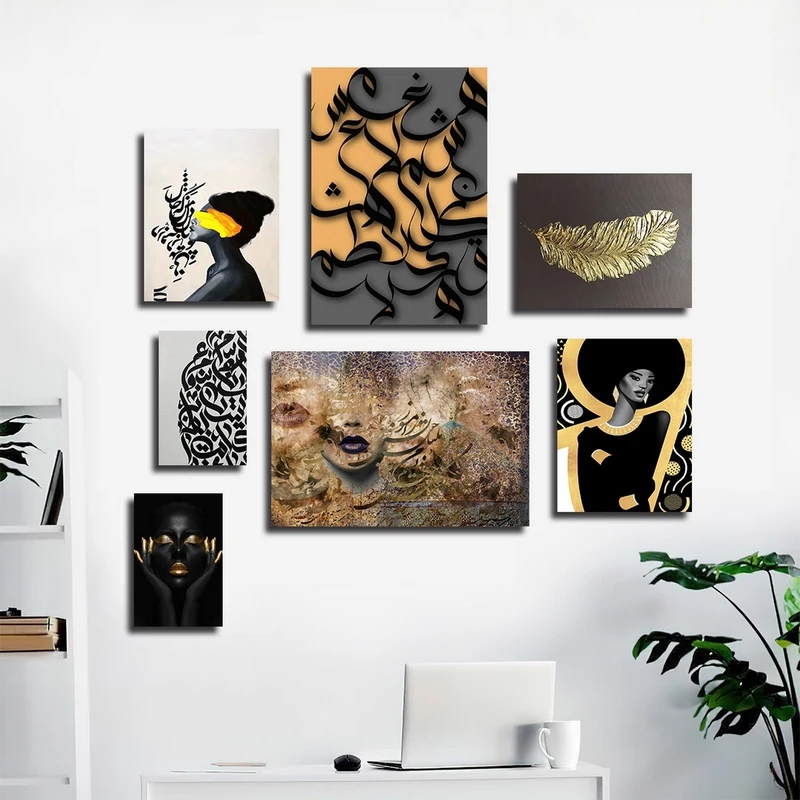 تابلو شاسی بکلیت طرح چهره و خط نستعلیق مدل SH-2534 مجموعه 7 عددی