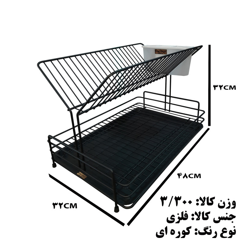 آبچکان کرال اورون کد ST _ J1