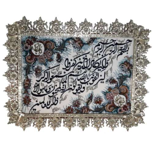 تابلو فرش ماشینی مدل قاب برنجی طرح وان یکاد کد g5