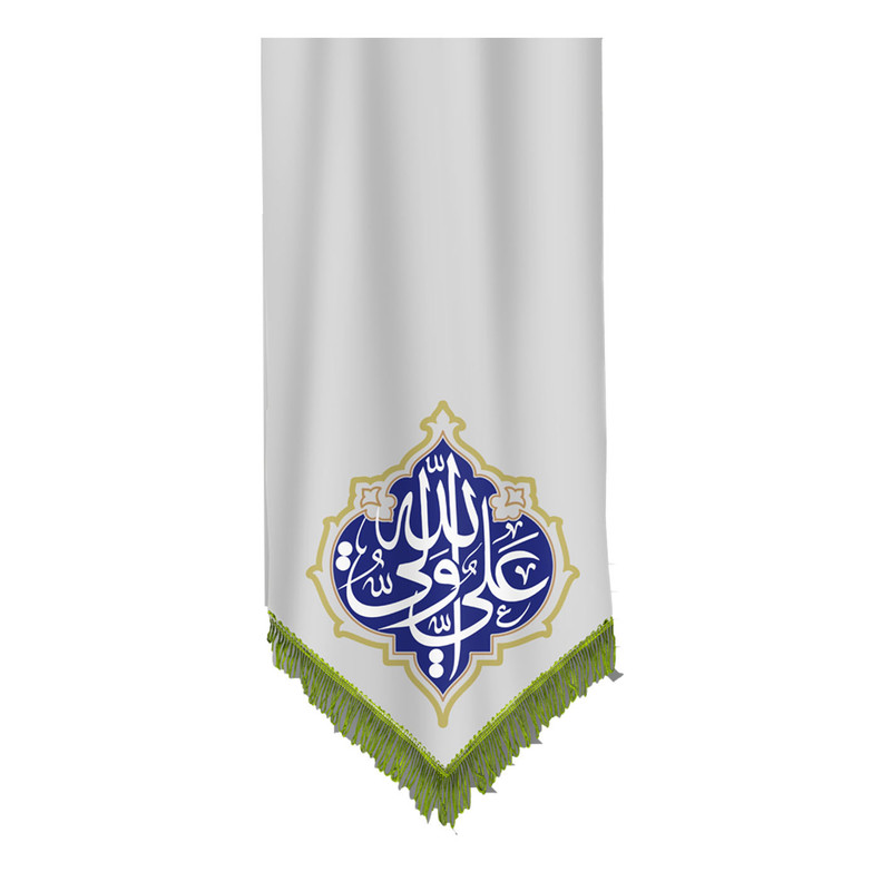 پرچم مدل سردری غدیر کد q1