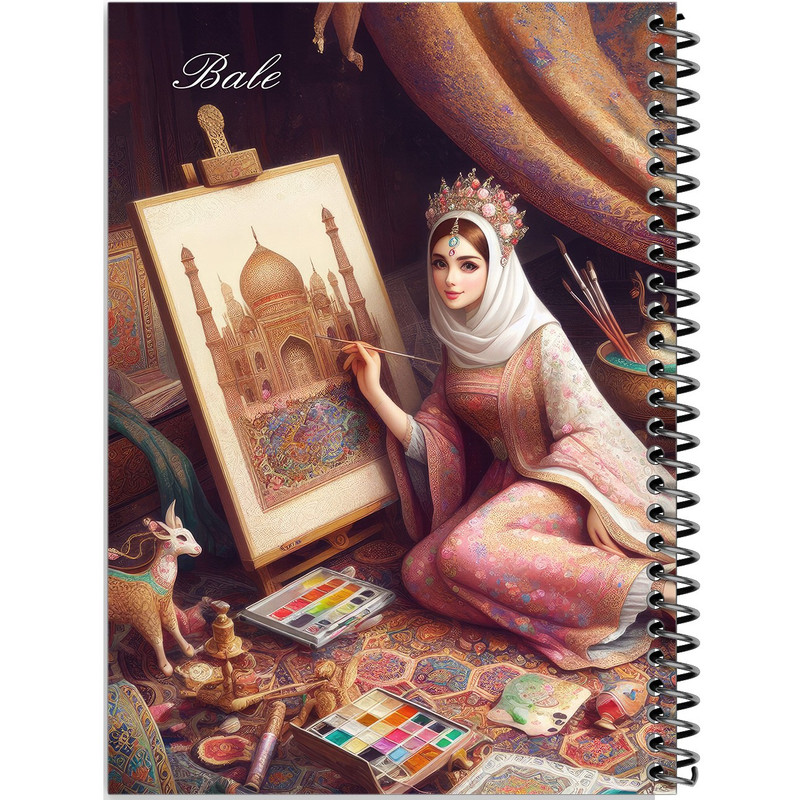 دفتر طراحی 50 برگ انتشارات بله طرح فانتزی دختر ایرانی در حال نقاشی کد Q16