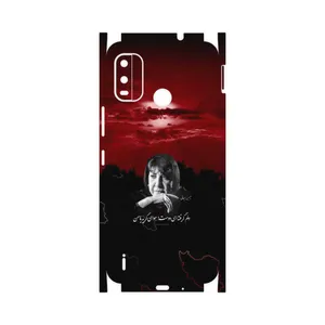 MAHOOT Simin Behbehani-FullSkin Cover Sticker for Nokia G11 Plus