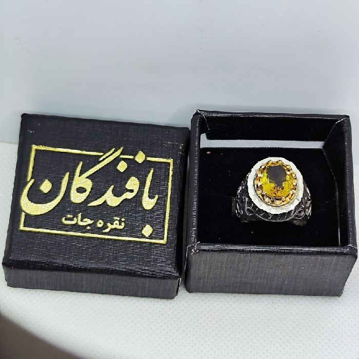 انگشتر نقره مردانه نقره جات بافندگان مدل سنگ الکساندریت کد 3990 انگشتر نقره مردانه نقره جات بافندگان مدل سنگ الکساندریت کد 3990