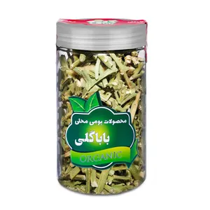 دمنوش خوشاریزه ممتاز باباگلی - 50 گرم