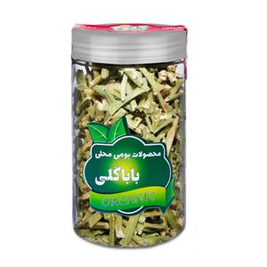 دمنوش خوشاریزه ممتاز باباگلی - 50 گرم