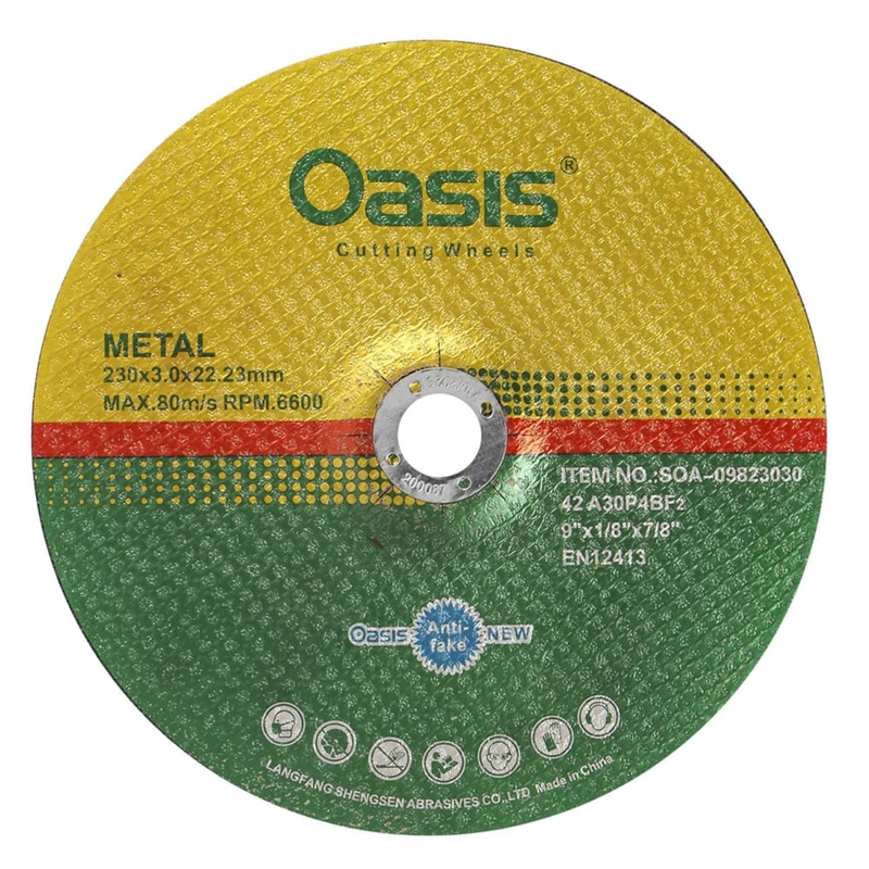 صفحه برش آهن اوسیس مدل 230