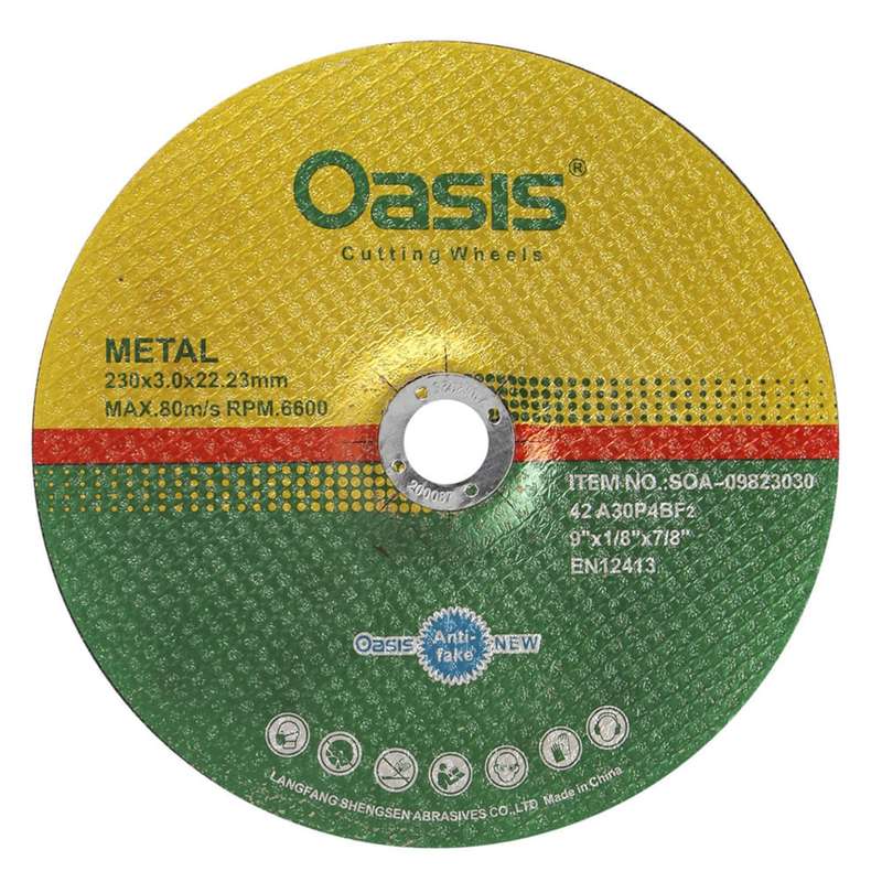 صفحه برش آهن اوسیس مدل 230