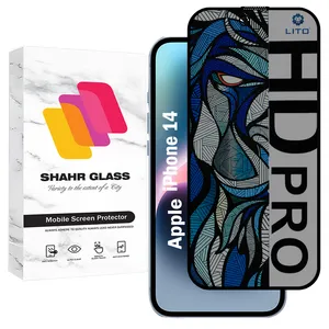 Shahr Glass LITOPRV Privacy Screen Protector Suitable For Apple iPhone 14