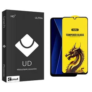 Coconut UDB Y-Horo Screen Protector For Xiaomi poco c65