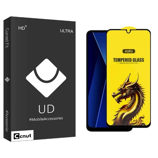 محافظ صفحه نمایش کوکونات مدل UDB Y-Horo مناسب برای گوشی موبایل شیائومی poco c65