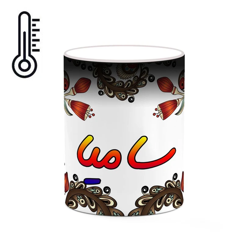 ماگ حرارتی کاکتی مدل اسم سامیا طرح سنتی گل و بته کد mgh45516