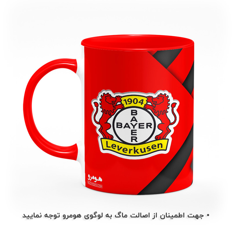 مشخصات، قیمت و خرید ماگ هومرو