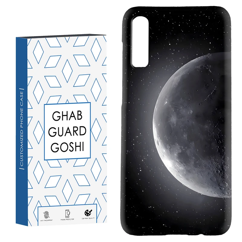 کاور قاب گارد گوشی طرح ماه کد Dimo-077 مناسب برای گوشی موبایل سامسونگ Galaxy A70 / A70s