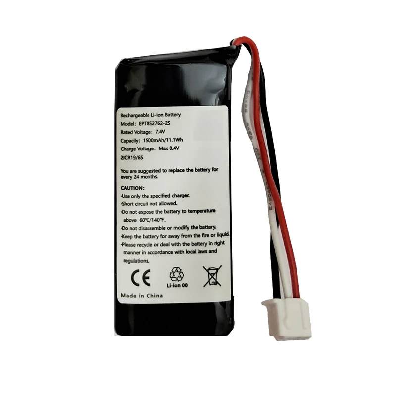 باتری مدل H9 ظرفیت 1500 میلی آمپرساعت مناسب برای دستگاه کارتخوان مورفان H9