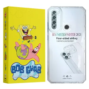 BOB GHAB JELEBD Cover For Xiaomi Redmi Note 8