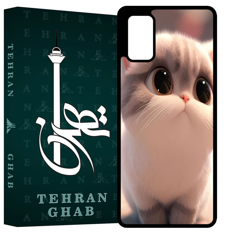 کاور تهران قاب مدل TCPS20P مناسب برای گوشی موبایل سامسونگ Galaxy S20 Plus