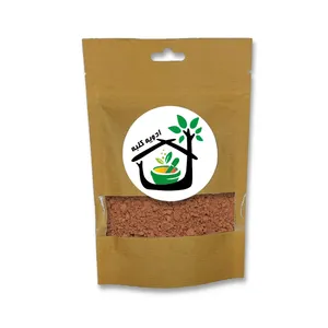 پودر کاکائو ترک ادویه کلبه - 100گرم