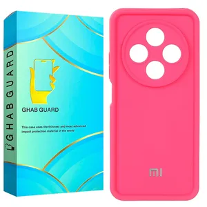 Ghab Guard SLDLOG Cover for Xiaomi Redmi 14C 4G / Poco C75 5G