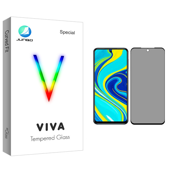 محافظ صفحه نمایش حریم شخصی جانبو مدل Viva Glass مناسب برای گوشی موبایل شیائومی Redmi Note 9 Pro