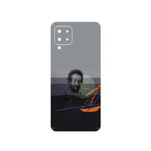 MAHOOT Sohrab Sepehri Cover Sticker for Samsung Galaxy M22