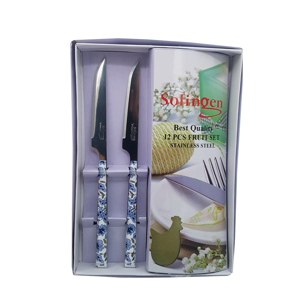 کارد زولینگن 12 پارچه کد 218.5