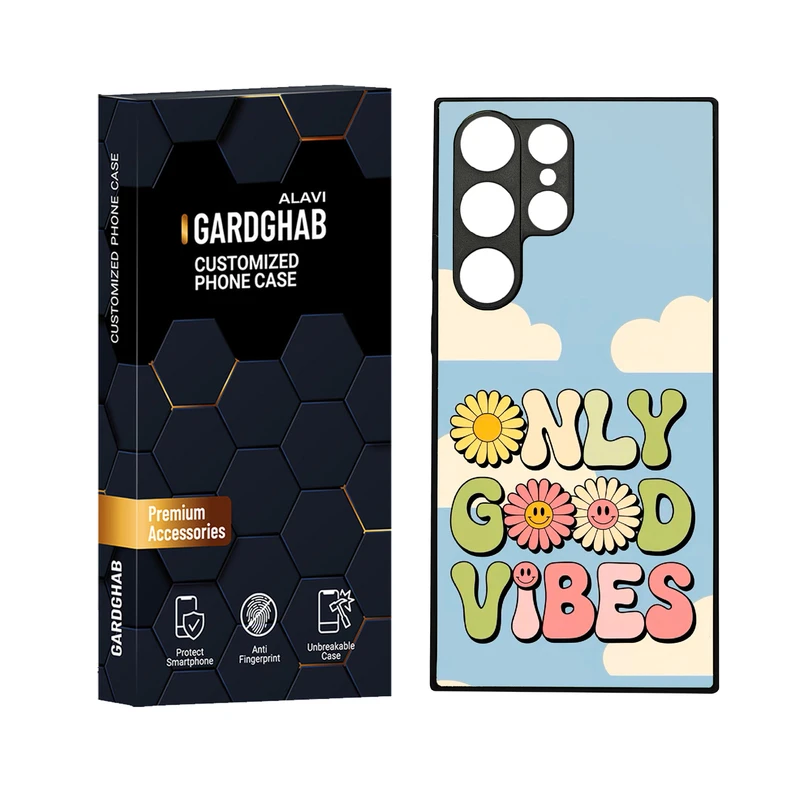 کاور گارد قاب علوی مدل دورژله ای مناسب برای گوشی موبایل سامسونگ Galaxy S23 Ultra