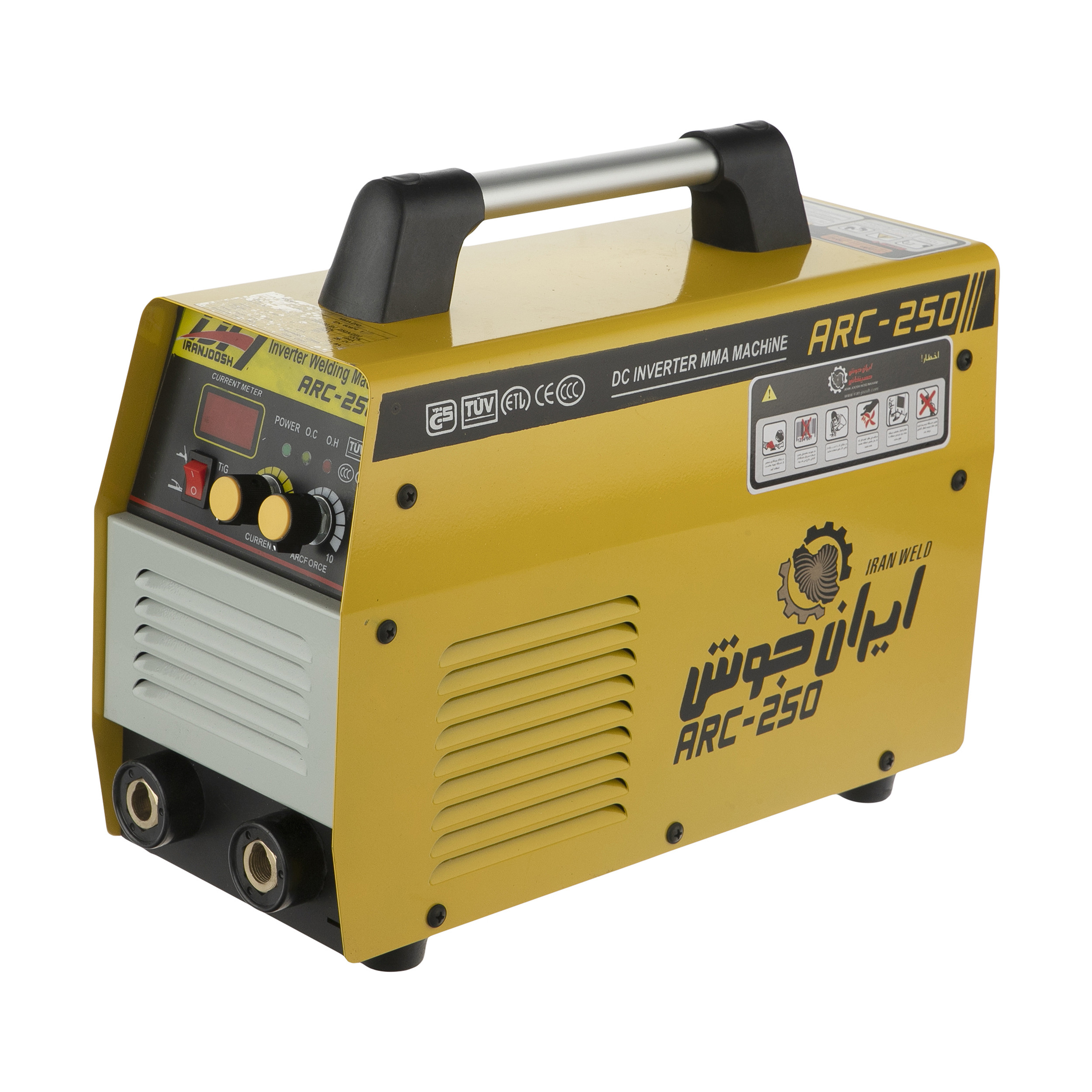 اینورتر جوشکاری 280 آمپر ایران جوش مدل ARC250 اینورتر جوشکاری 280 آمپر ایران جوش مدل ARC250