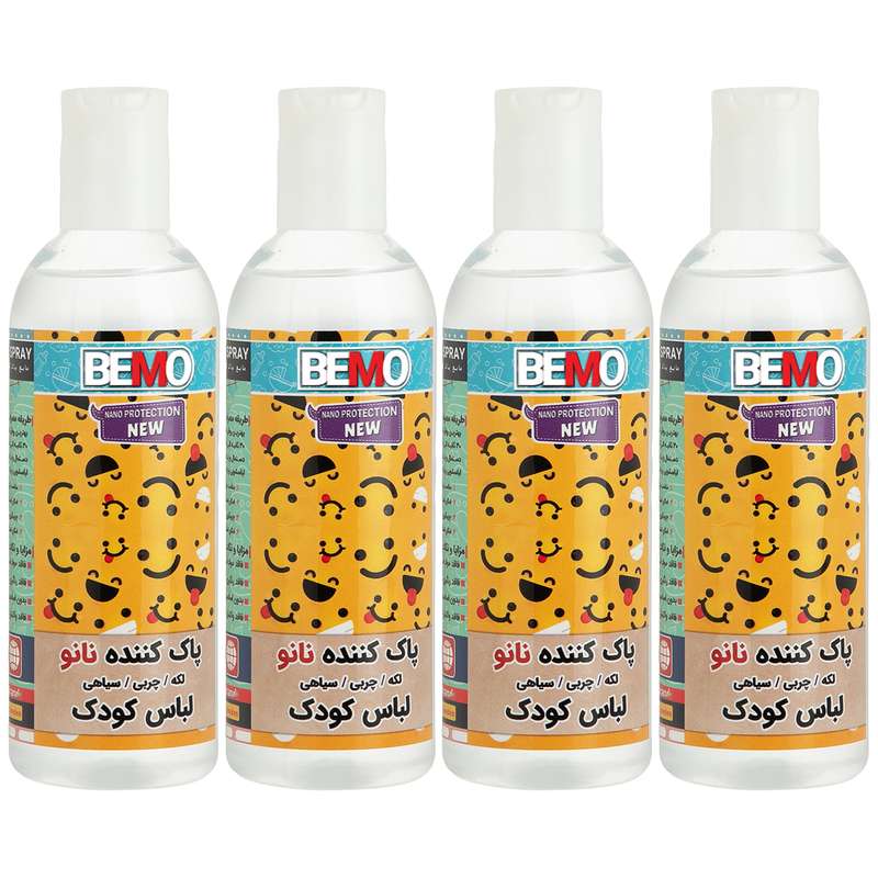مایع پاک کننده لباس کودک بمو مدل FAN4 حجم 250 میلی لیتر بسته 4 عددی