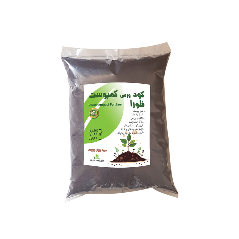 کود ورمی کمپوست  فلورا  مدل VC04 حجم 4 لیتر