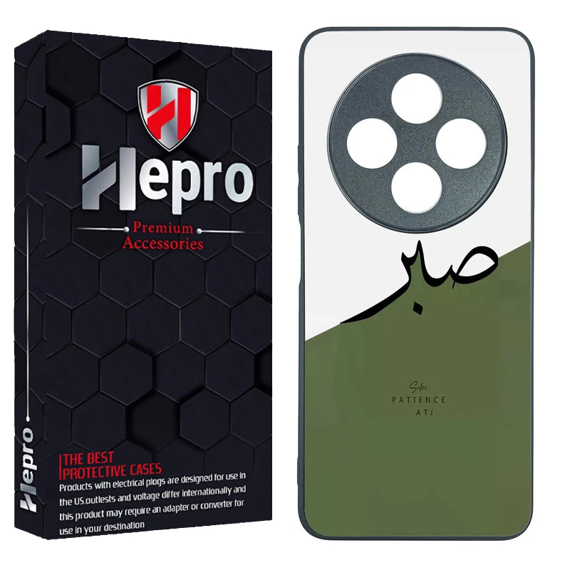 کاور هپرو طرح فانتزی مدل TPU مناسب برای گوشی موبایل شیائومی Redmi 14C