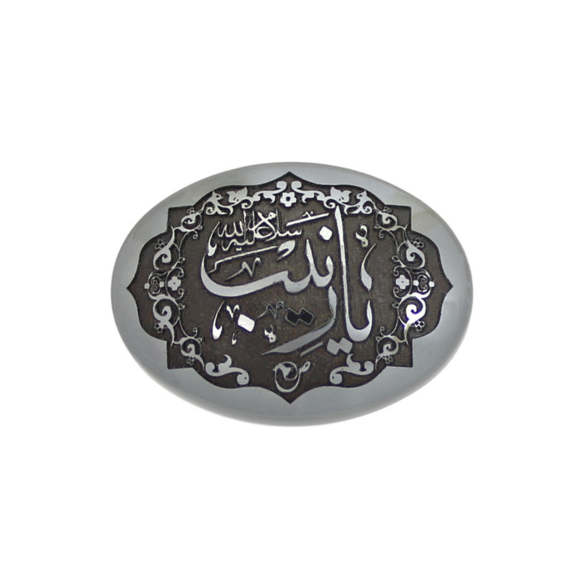 سنگ حدید طرح یا زینب کد 5847