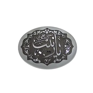 سنگ حدید طرح یا زینب کد 74851 