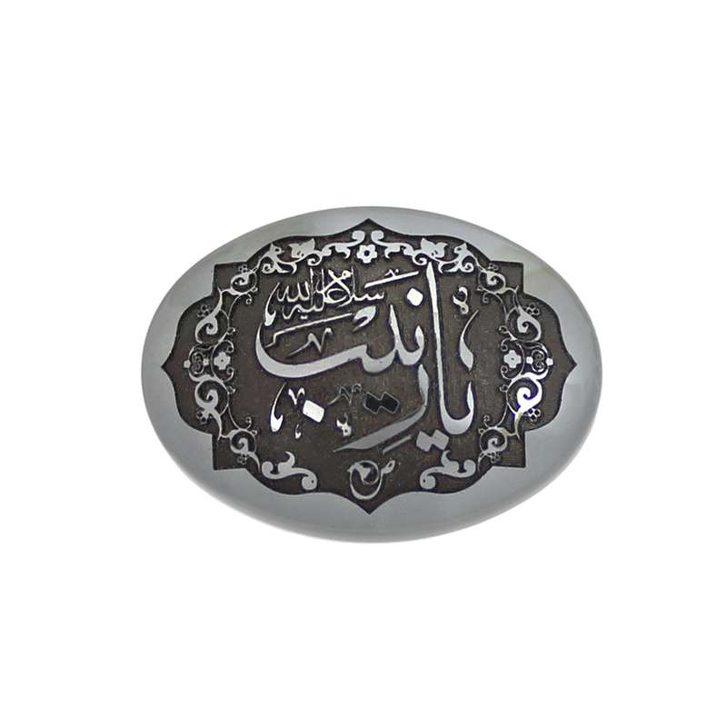 سنگ حدید طرح یا زینب کد 74851 