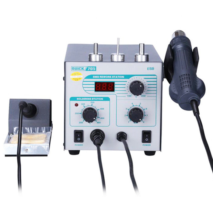 هیتر و هویه کوییک مدل 705