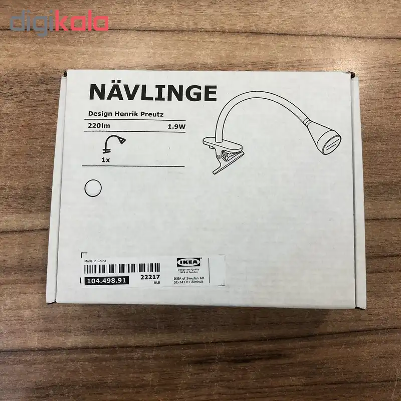 چراغ مطالعه ایکیا مدل NAVLINGE