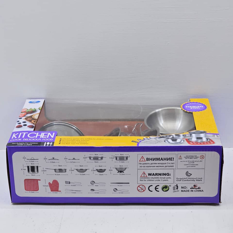 ست اسباب بازی آشپزخانه ناب سل مدل ظروف استیل مدل مجموعه 11 عددی