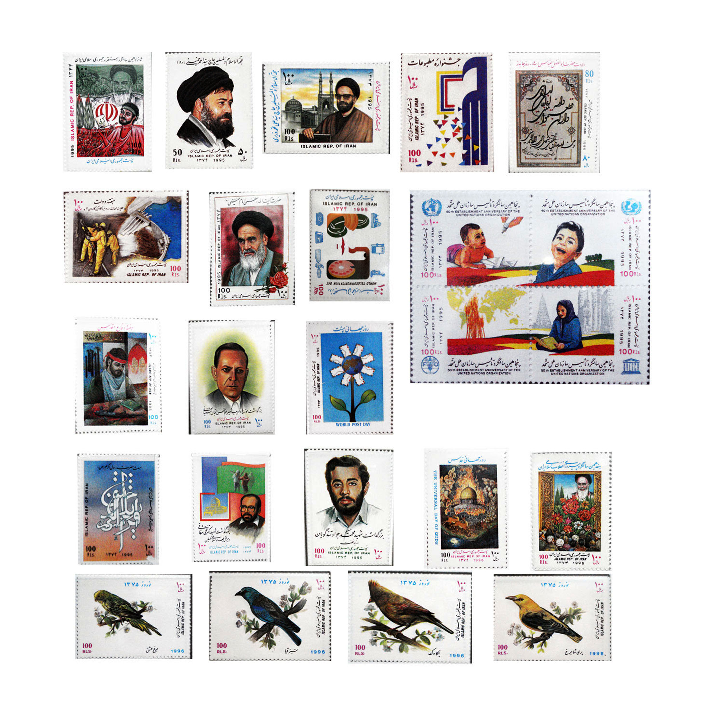 تمبر یادگاری مدل سال 1374 کد n-36 مجموعه 25 عددی