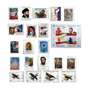 تمبر یادگاری مدل سال 1374 کد n-36 مجموعه 25 عددی