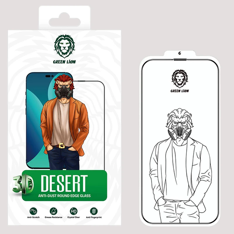 محافظ صفحه نمایش گرین مدل 3D Desert مناسب برای گوشی موبایل اپل iPhone 14 Plus